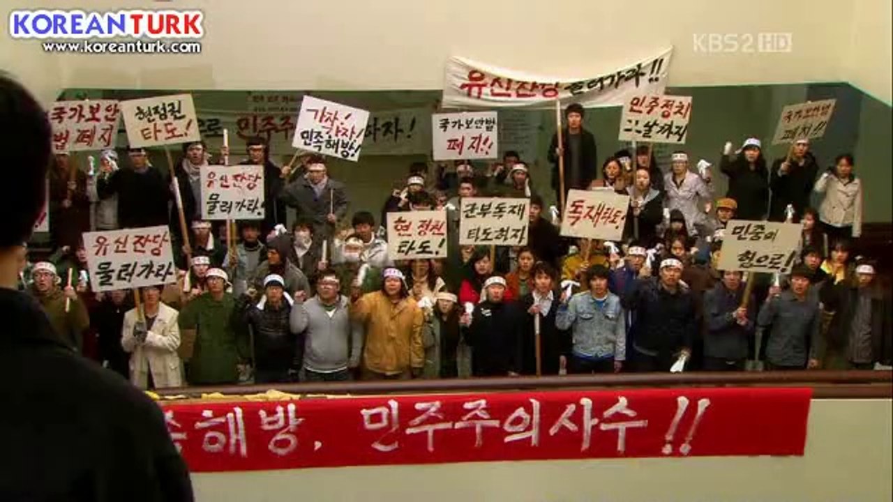 Mio.E02._clip0