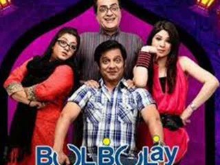 Bulbulay - Episode - 298 Full - ARY DIGITAL Drama - 29 June  2014