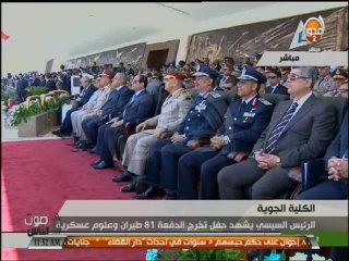 #صوت_الناس - #هيثم_سعودي : #الرئيس_السيسي يشهد حفل تخريج #الدفعة_81_طيران من طلبة #الكلية_الجوية