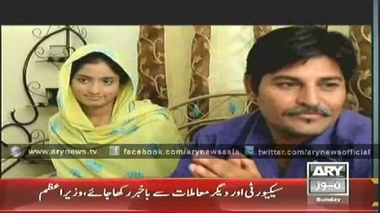 Faraib 22 June 2014