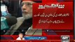 Govt Decides to restraint Qadri`s Activities
