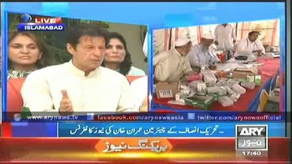 Imran demands to stop operation for human evacuation