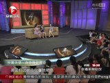 20140621 爱传万家-说出你的故事 《说出你的故事》20140621 折翼天使 身体舞动奇迹