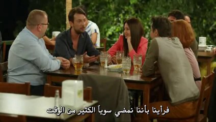 الفيلم التركي اعتني بي جيداً مترجم للعربية الجزء 1