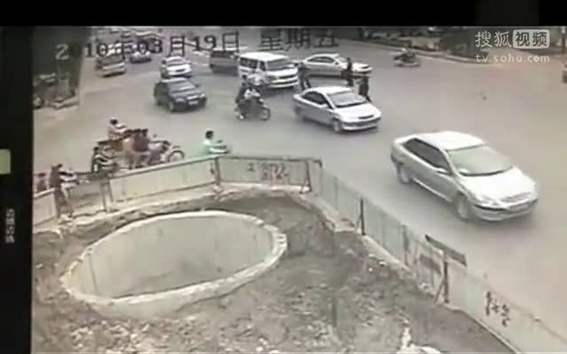 Amazing Accident