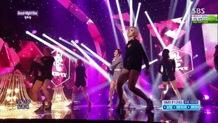 Jeon Hyo Seong - Good-night Kiss (Jun 22, 2014)