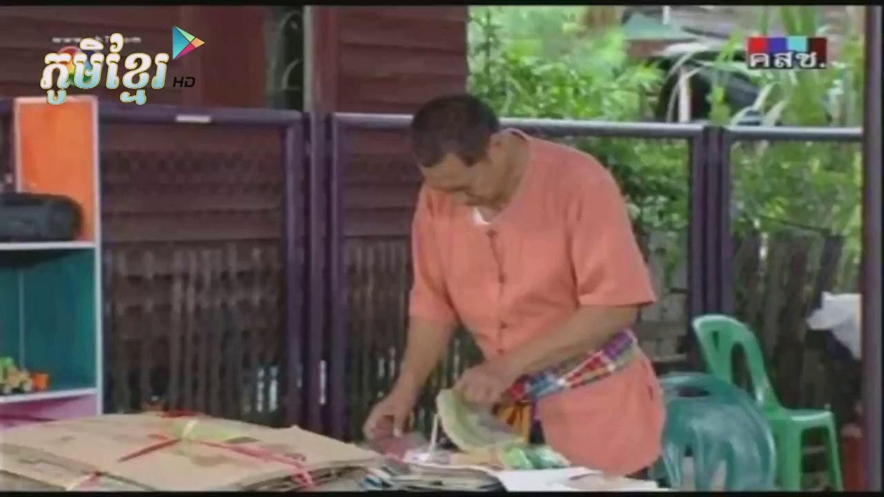 Besdong Komloh Ler Kumno Samram 03