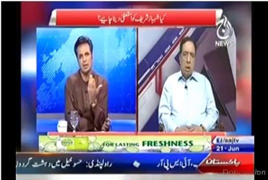 Ata ul Haq Qasmi. Can we call him a Writer or Journalist? Yellow Journalism