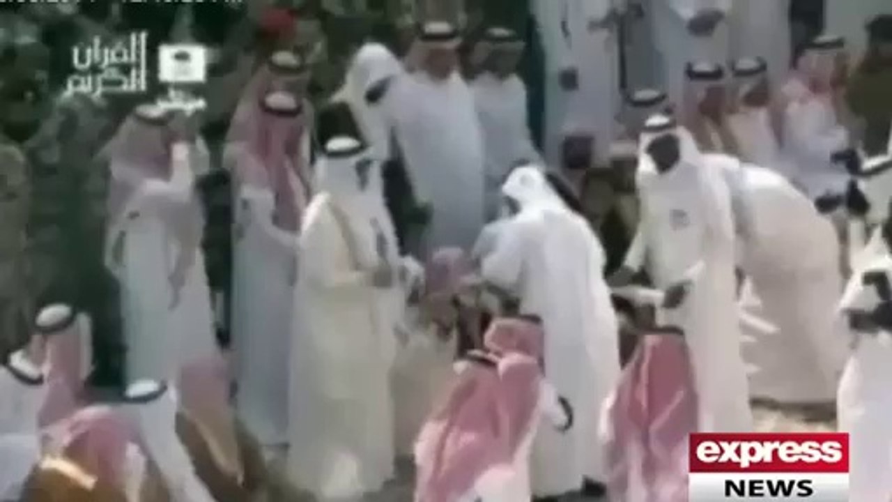 Ghussal of Khana Qaaba