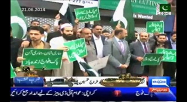 7th Day of Operation Zarb-e-Azb - Full Report.