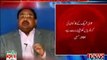 Altaf Hussain strongly condemns the raids on Pakistan Awami Tehreek’s offices & arrest of Its leaders & workers