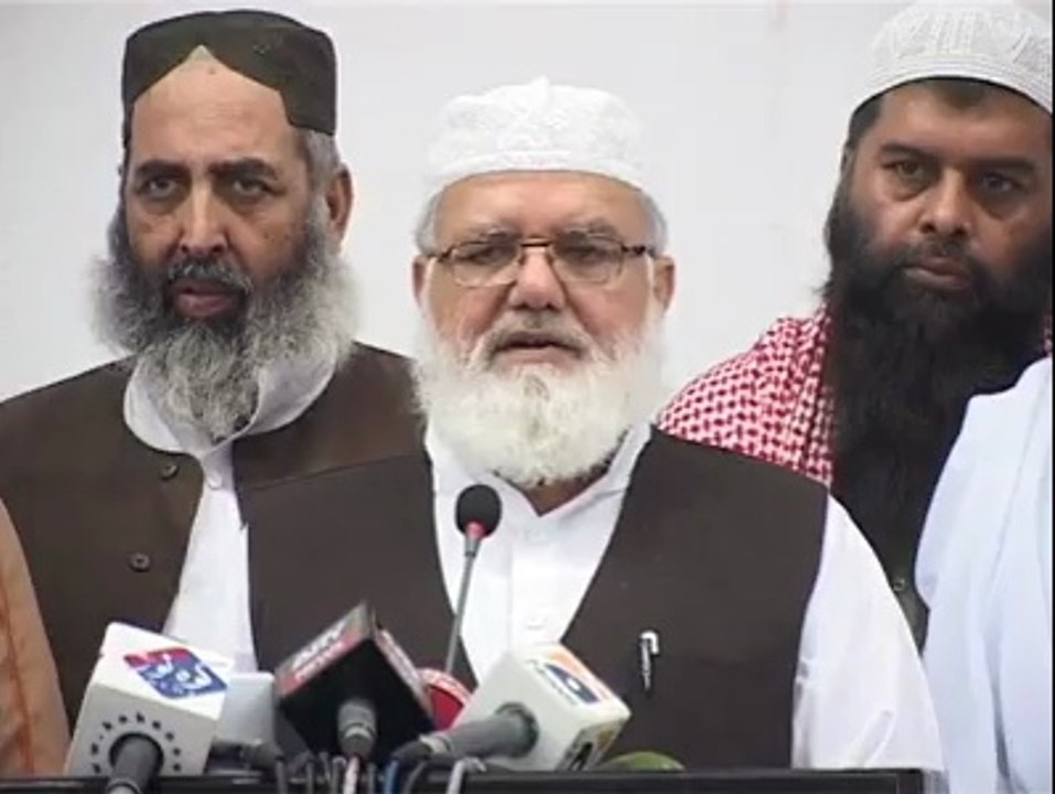 Jamat e Islami Liaqat Baloch Press Conference about Model Town Massacre