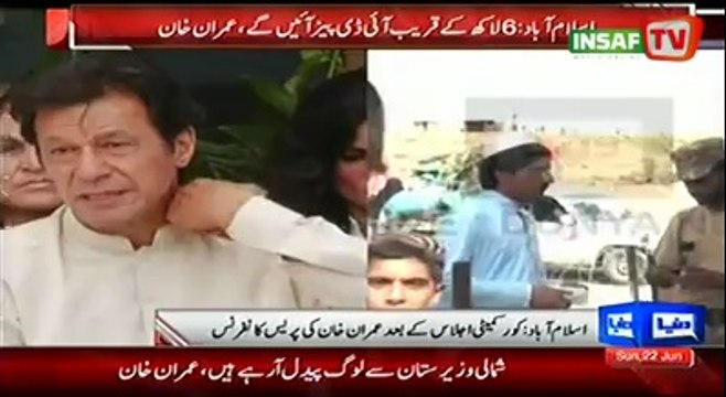 PTI Chairman Imran Khan Press Conference - 22nd June 2014