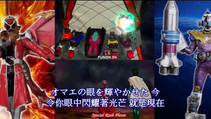 [Mad]FOREST OF ROCKS MV 中日歌詞