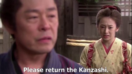 Mi wo Tsukushi Ryoricho 2014 part 2-2