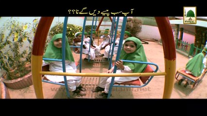 Promo Donation - Dar-ul-Madina aur Mukhtaleef Shobajat - Account Details (1)