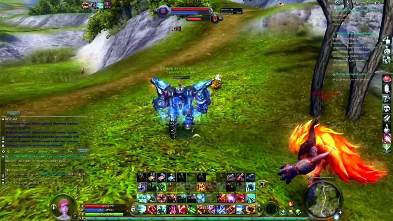 Aion 4.6 Aethertech PvP