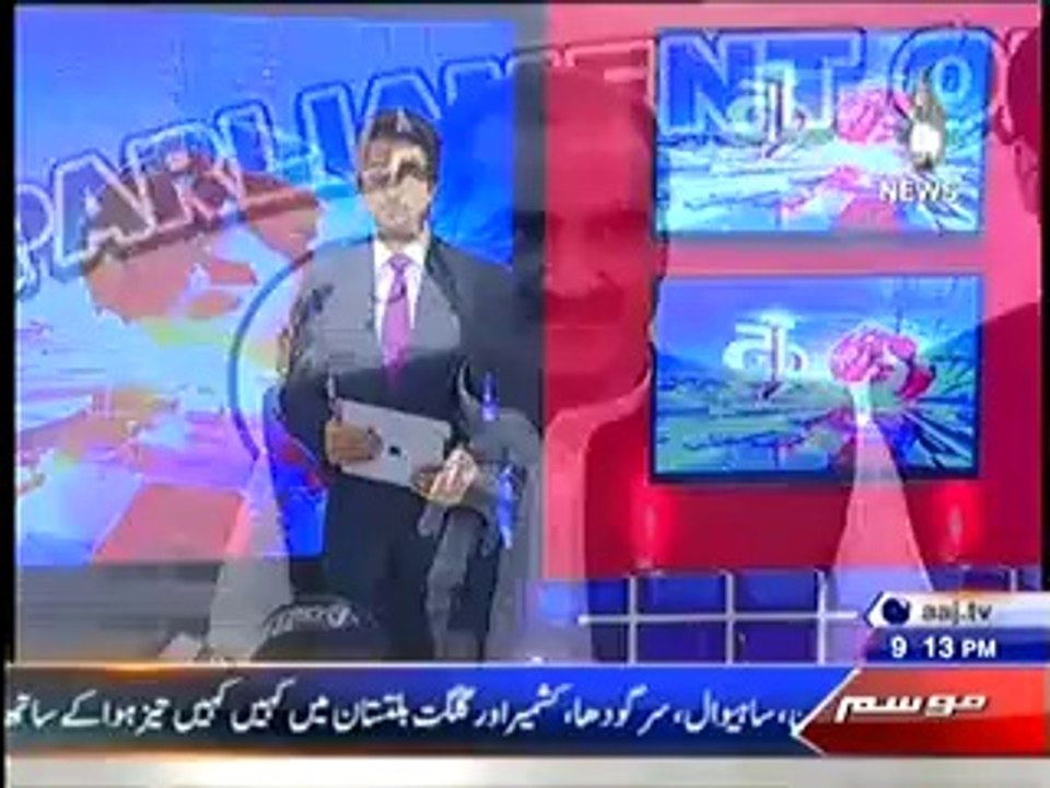 Khawaja Saad Rafique Blasted on Sheikh Rasheed