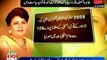 Media report on martyred MQM MNA Tahira Asif