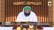 Discourses Of Attar - Ep-10 - Rights of Parents in Islam (1)