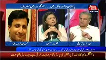 D Chowk – 22th June 2014