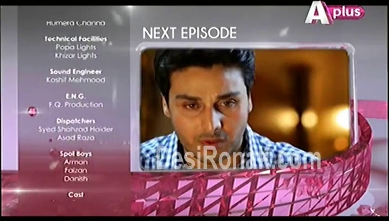 Marasim Ep 13 HQ 5