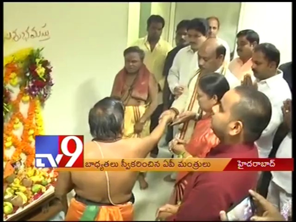A.P ministers take charges