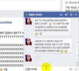 IS VID3O MA AP D3KH SKTY HA 2 PC SA LAYN NA LOD3R LGYA HUWA HA (Y)