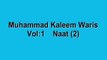 Muhammad kaleem waris (14) Vol;1.naat (2)