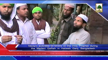 News 15 June - Nigran-e-Cabinat participating in the Sunnah inspired Ijtima in Dhaka (1)