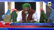 News 15 June - The Munajat-e-Iftar held on 15th Shaban ul Muazzam 1435 A (1)