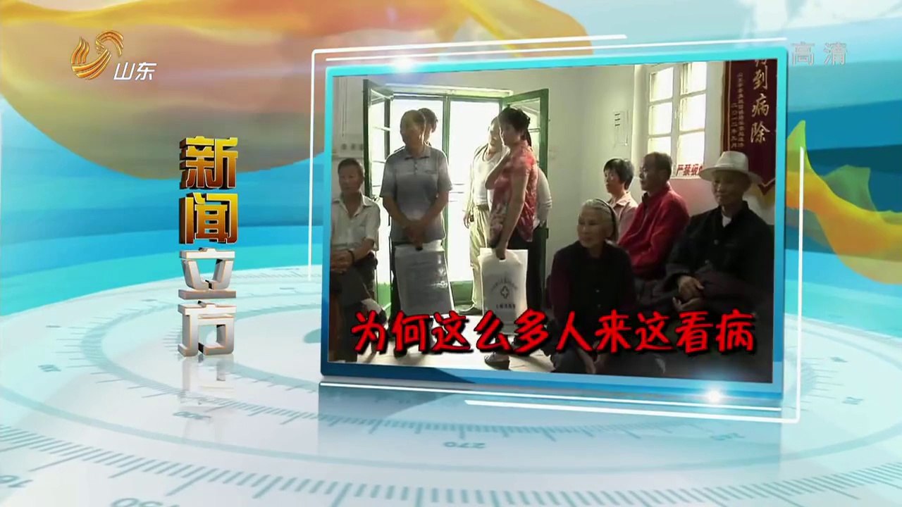 20140622 调查 20140622