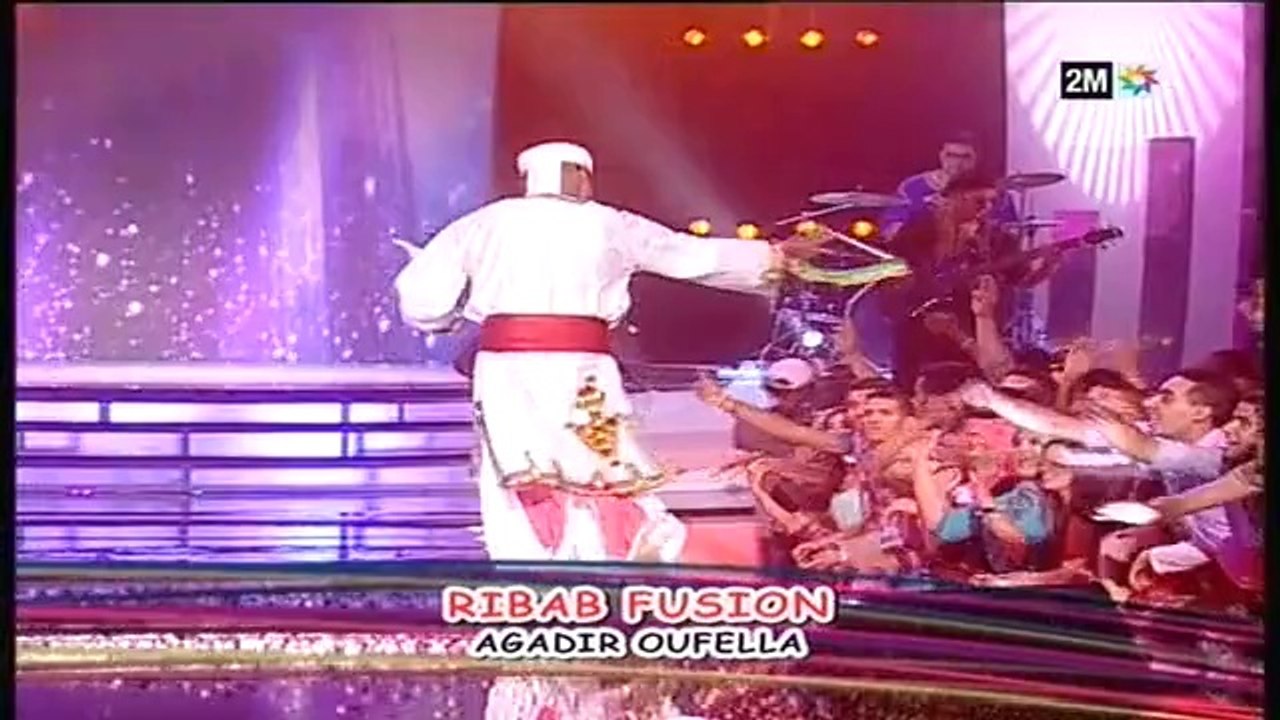 Soirée africaine: Samedi 21 Juin