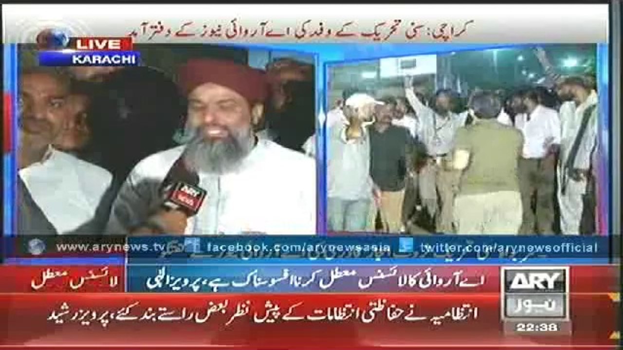 Agar 22 Jun 2014
