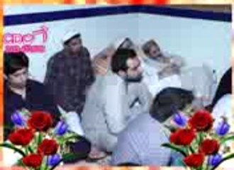 Q ATEEQ UR RAHMAN SLFI