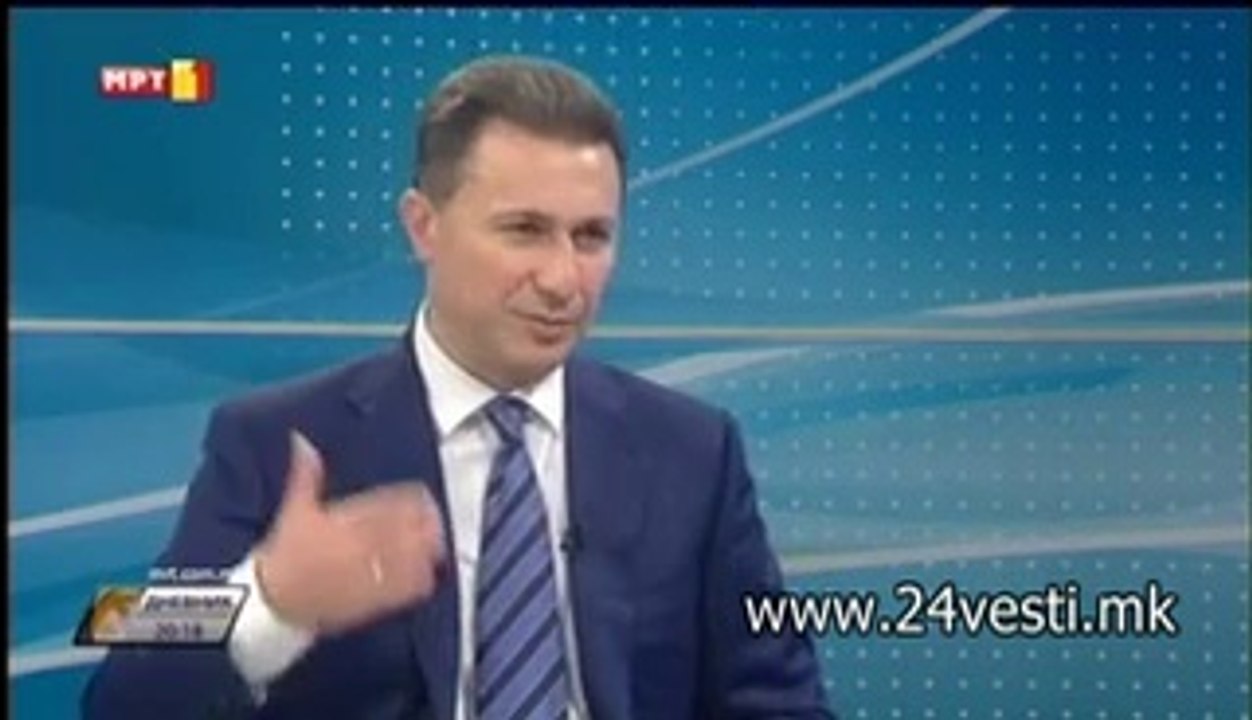 IZJAVA NIKOLA GRUEVSKI ZA SDSM  22 06 2014