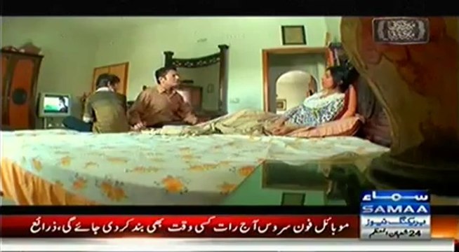 Meri Kahani Meri Zabani - 22nd June 2014