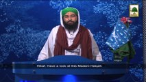 News 15 June - Nigran-e-Cabinah participating in the Madani Halqah in Johannesburg (1)