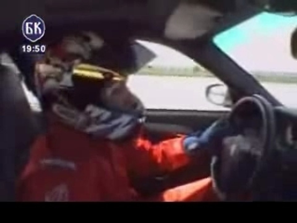 Porsche VS R1 VS avion