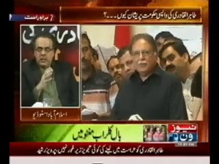 Live With Dr. Shahid Masood - 22nd June 2014