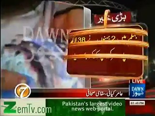 Sisters Burned 38 Lacs (3.8 Million) on the Road