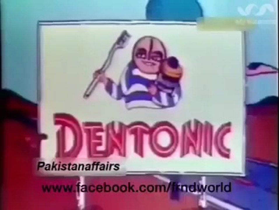 dentonic ad