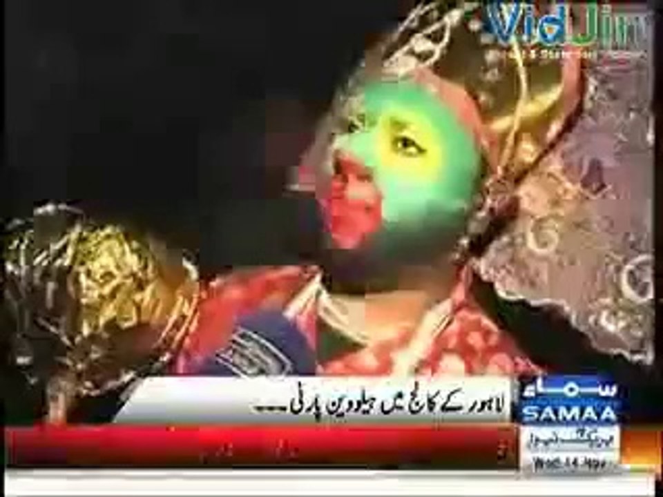 Helowvine Party in Lahore College