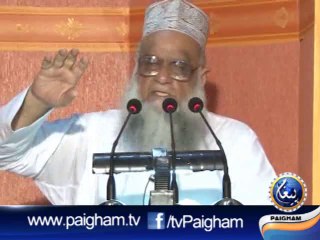 Khutbah Jumma Sajid Mir 13-06-14