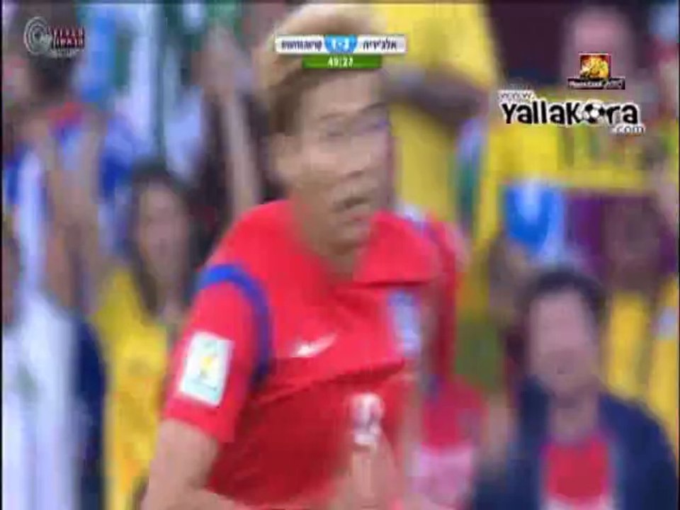 جون اول كوري