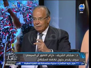 شاهد #آن الأوان: دكتور/ هشام الشريف ... الأمية بمصر جريمة إنسانية وأولادنا قسموا بين منهج وهابي ومدرسة المشاغبين