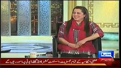 Hasb e Haal 22nd June 2014