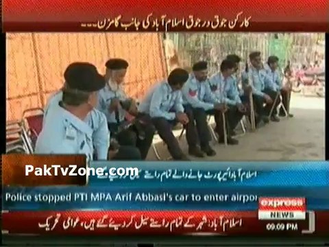 Section 144 imposed in Rawalpindi ahead of Qadri's arrival