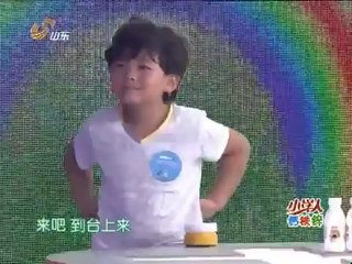 中国少年派 《中国少年派》 20140621