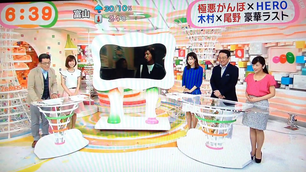 めざましテレビ　極悪がんぼ最終回にHEROくりゅう登場！140623
